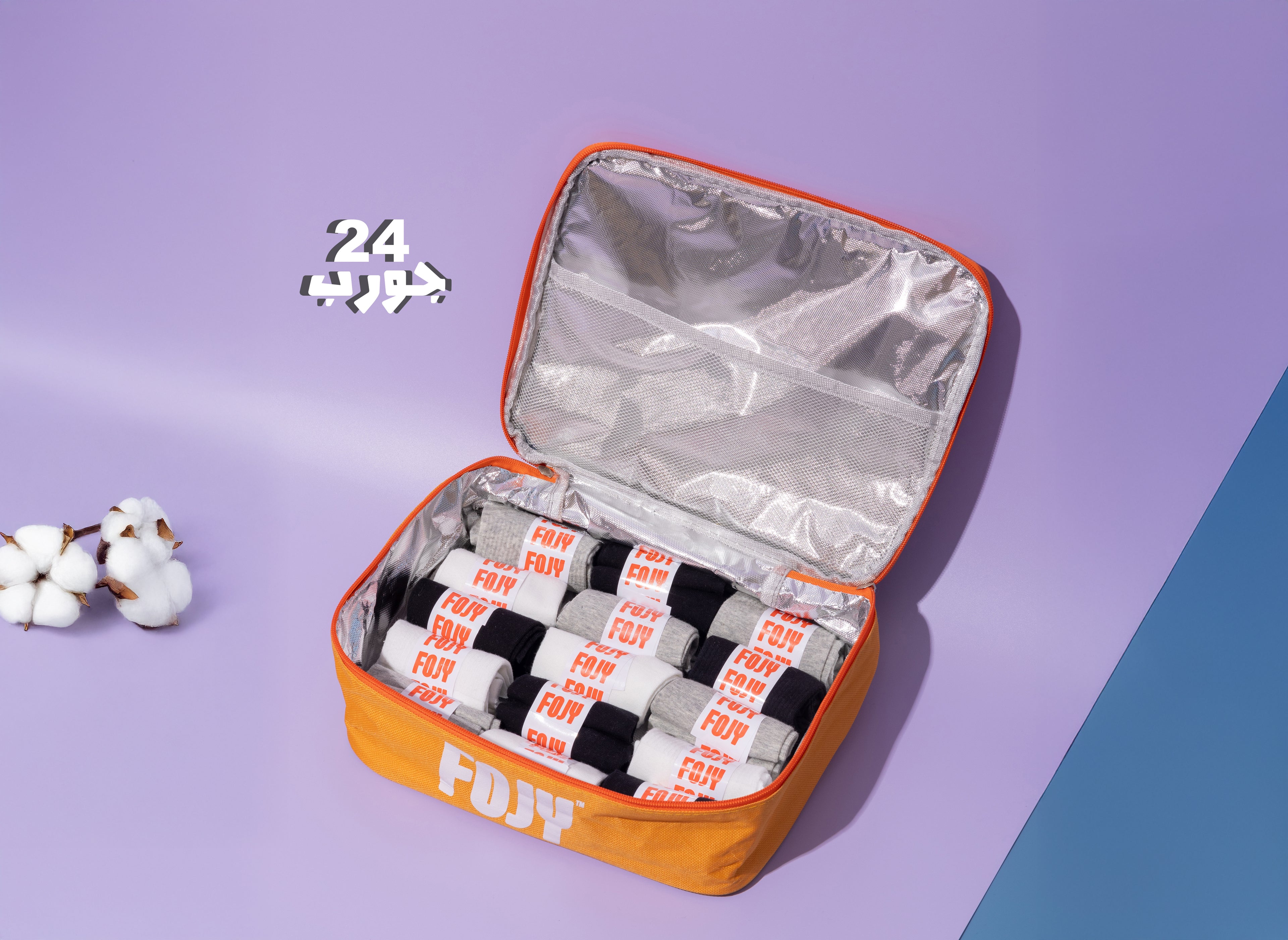 طاقم جوارب فوجي قصير – مشكل | 24 قطعة